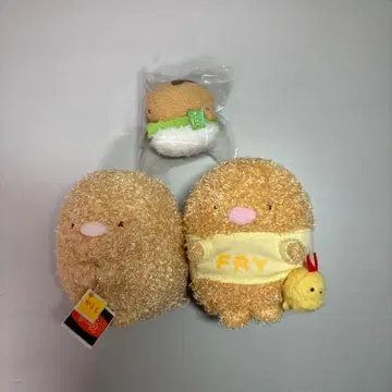 스미코구라시 봉제 인형 돈가스 3개 세트 캐릭터 굿즈