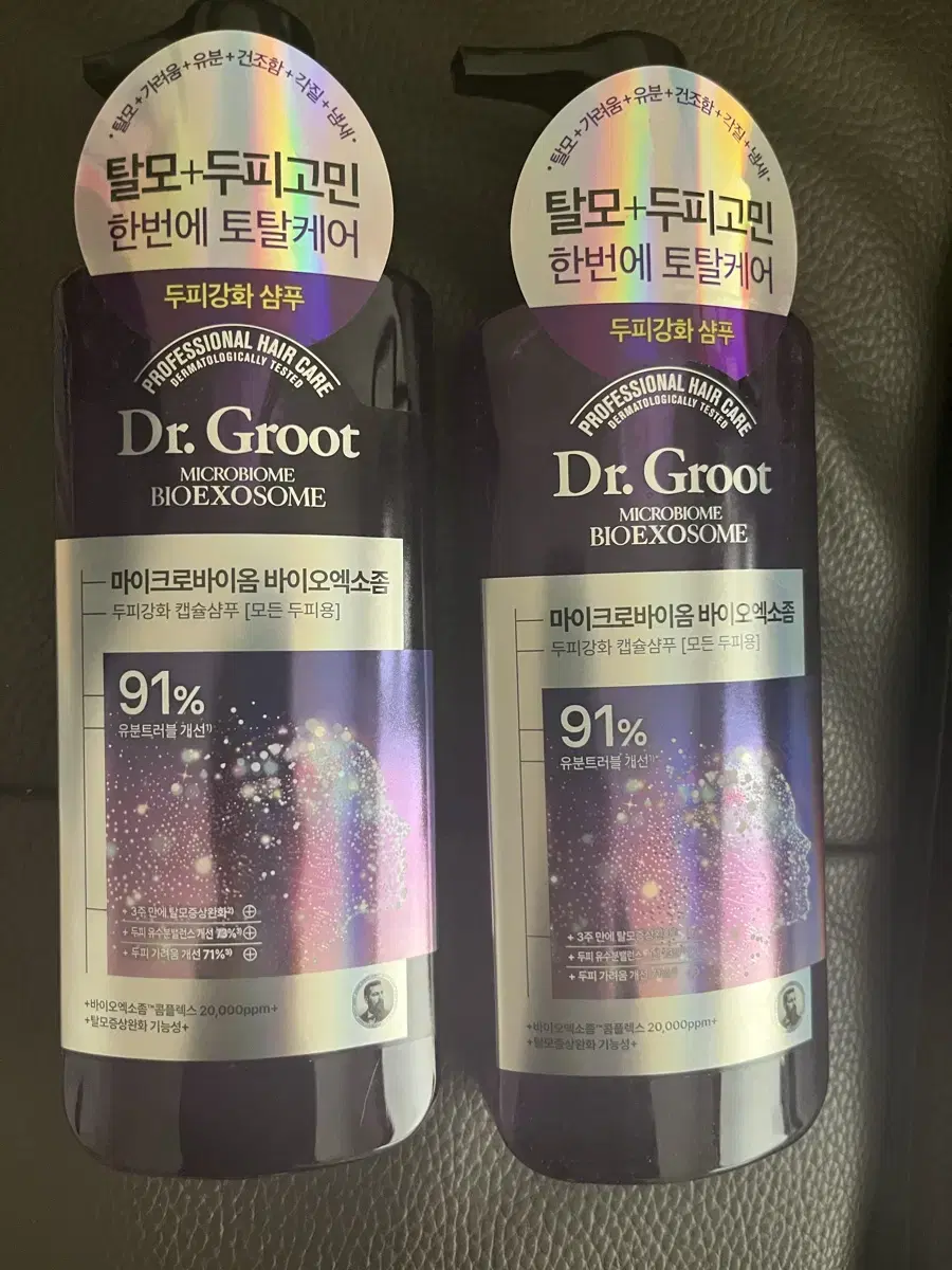 Dr. Groom Hair Loss Shampoo