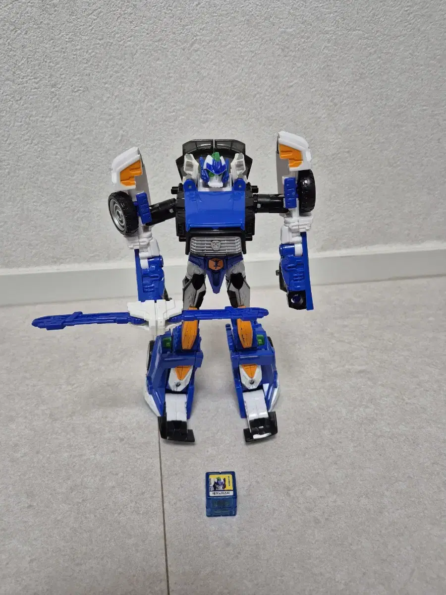 Carbot Technomaster with Q
