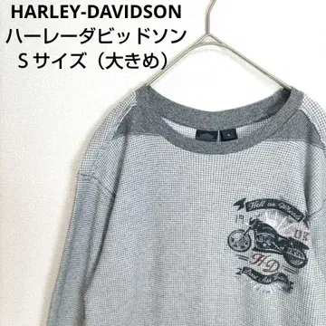 HARLEY-DAVIDSON 할리데이비슨 롱T 바이크 그레이