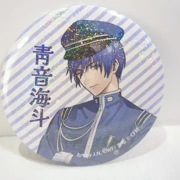 아오토 카이토 센본자쿠라 보컬로이드 KAITO 캔뱃지