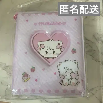 mikko illustrations POPUP 콜렉트북 무스
