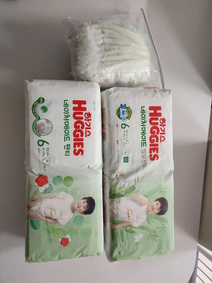 Huggies Nature Made Step 6 Panty-type (Bamboo 1 set) Total 86 sheets