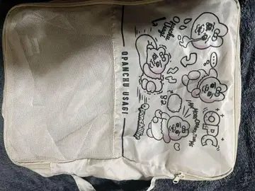 빤쮸토끼 압축 가능한 트래블 보관 케이스 M 아베이