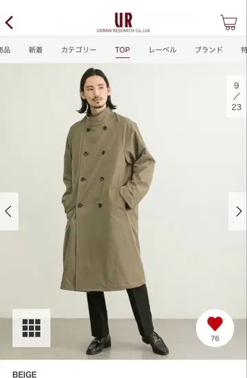 URBAN RESEARCH/COSEI STAND 코트 트렌치코트