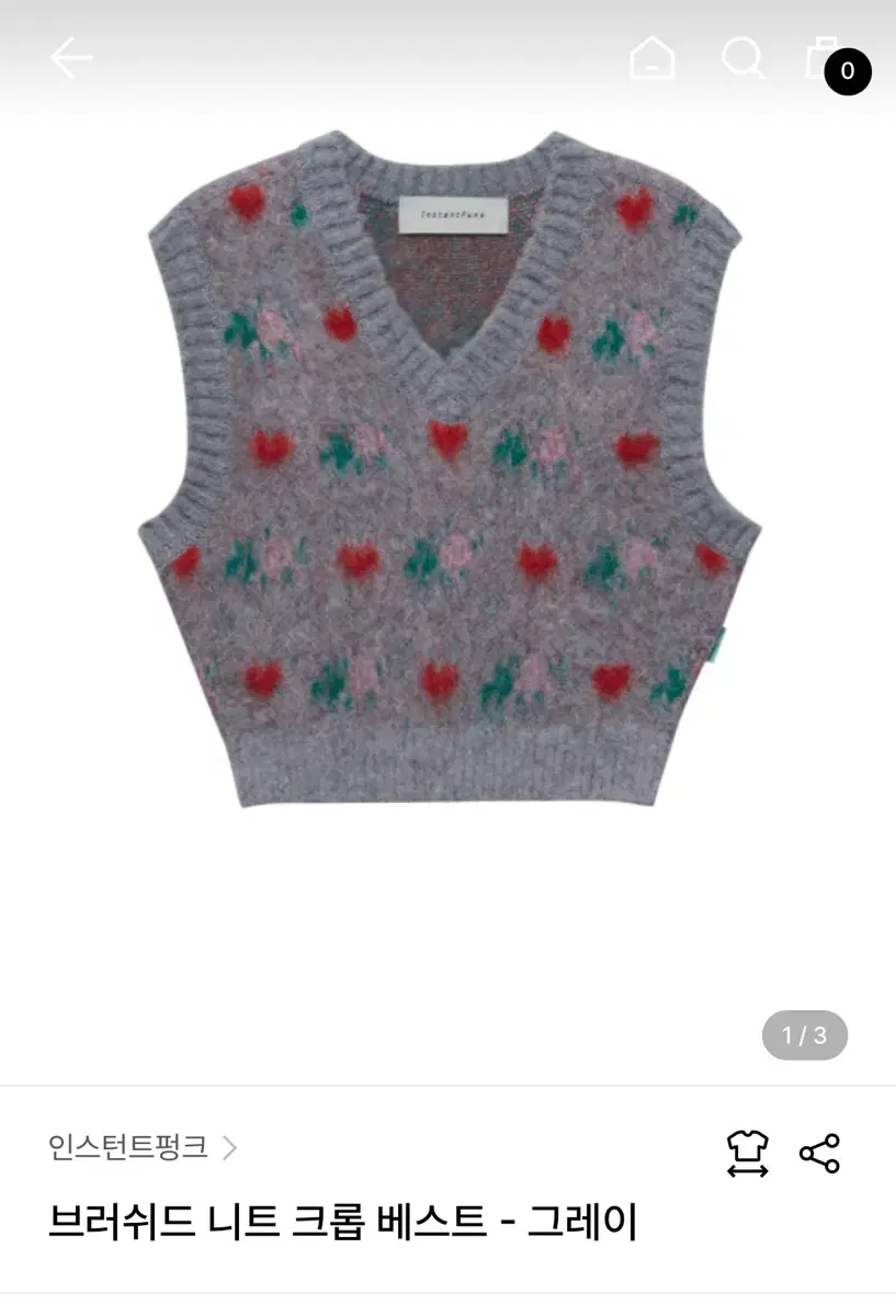 Quick sale) Instant punk brushed knit crop top gray New item