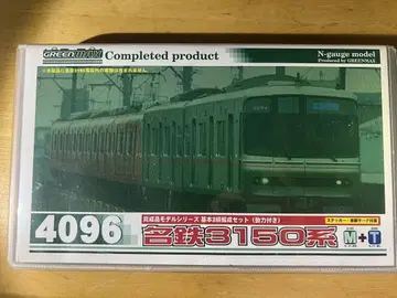 메이테츠 3150계 N 게이지 완제품