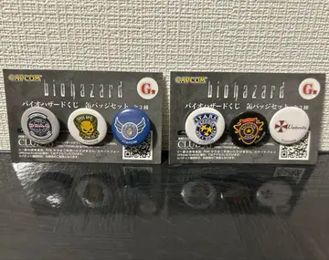 바이오하자드 복권 G상 캔뱃지 세트