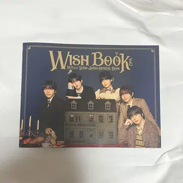 NCT WISH JAPAN OFFICIAL BOOK vol.2