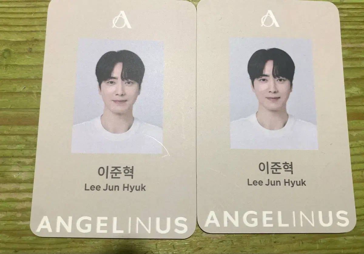 I am selling two employee ID cards in bulk.