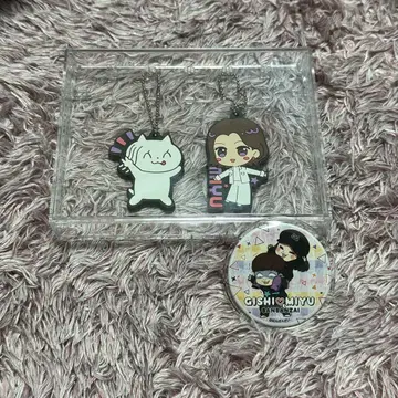 반반자이미유 키링, 기시미유 캔배치 세트