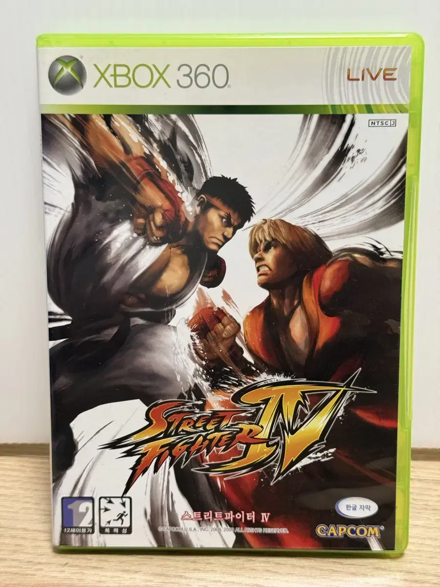 [XBOX360] 스트리트파이터4