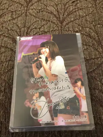 AKB48 팀8 아이즈원 혼다 히토미 브로마이드 졸업 공연 한정판 미개봉