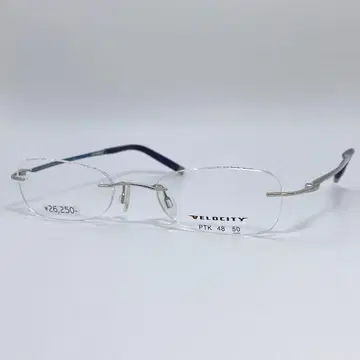 VELOCITY HOYA PV003T 빈티지 안경 프레임