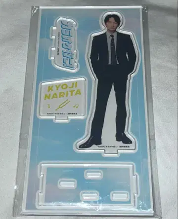 영화 가라오케 가자! 나리타 광인 아야노 고 아크릴 스탠드 야마야마