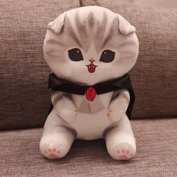 모프 샌드 할로윈 빅 봉제 인형 뱀파이어 흡혈귀