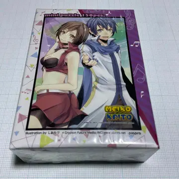 보컬로이드 MEIKO KAITO 퍼즐