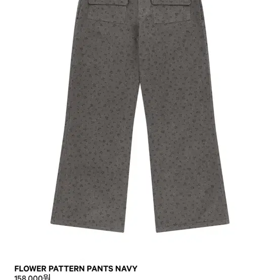 coyseio コイセイオ ZIGZAG PANTS 0サイズ coyseio ZIGZAG PANTS（S COYSEIO(コイセイオ) ショートパンツ