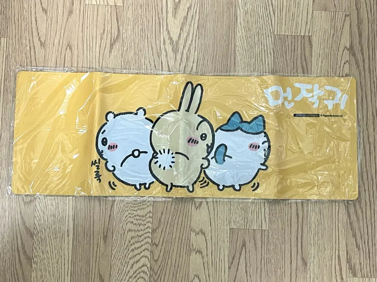 치이카와 먼작귀 만화책 특전 컴퓨터 키보드 마우스 장패드 패드