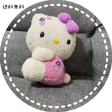지역 한정판 헬로키티 봉제 인형 홋카이도 한정판 라벤더 키티