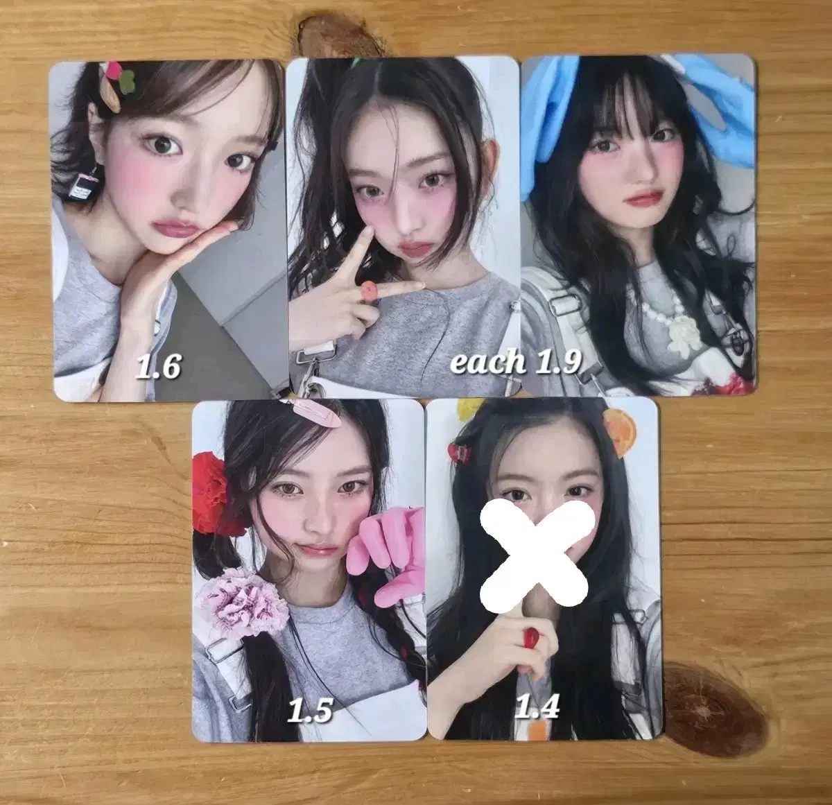 키키 애플뮤직 미공포 지유 이솔 수이 하음 키야 포카