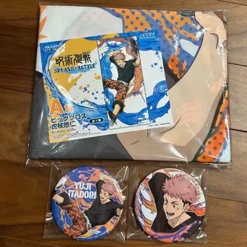 세가 복권 주술회전 크로스 캔뱃지 이타도리 유우지