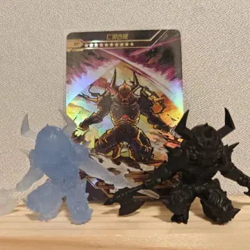 울트라 괴수 지우개 울트라맨 영웅 집결 고어 스펙터