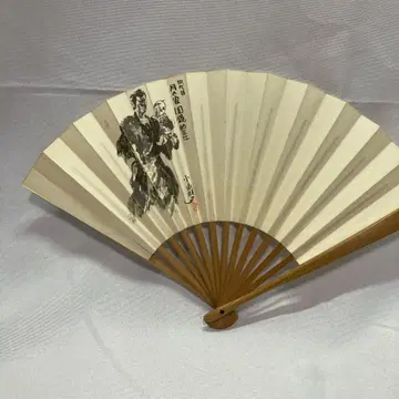 아이와 함께한 늑대 원화 부채