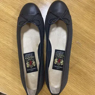 미하마 커터 신발
