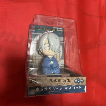 귀타로 탄생 게게게의 수수께끼 흔들흔들 솔라 마스코트 귀타로의 아버지