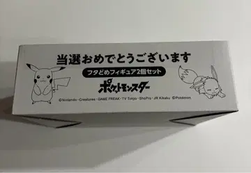 포켓몬 누들 뚜껑 피규어 피카츄 이브이 당선 상품 산요 식품