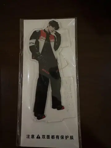 장하오 아크릴 스탠드 휠라 콜라보 두카티