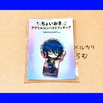 앙스타 아오바 츠무기 조금씩 SPOTLIGHT 트라이라이츠 둥글둥글