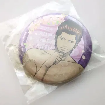 은혼 대에도 게임 센터 만사야 빚 갚기 대작전!!!! 캔 배지 콘도 이쿠