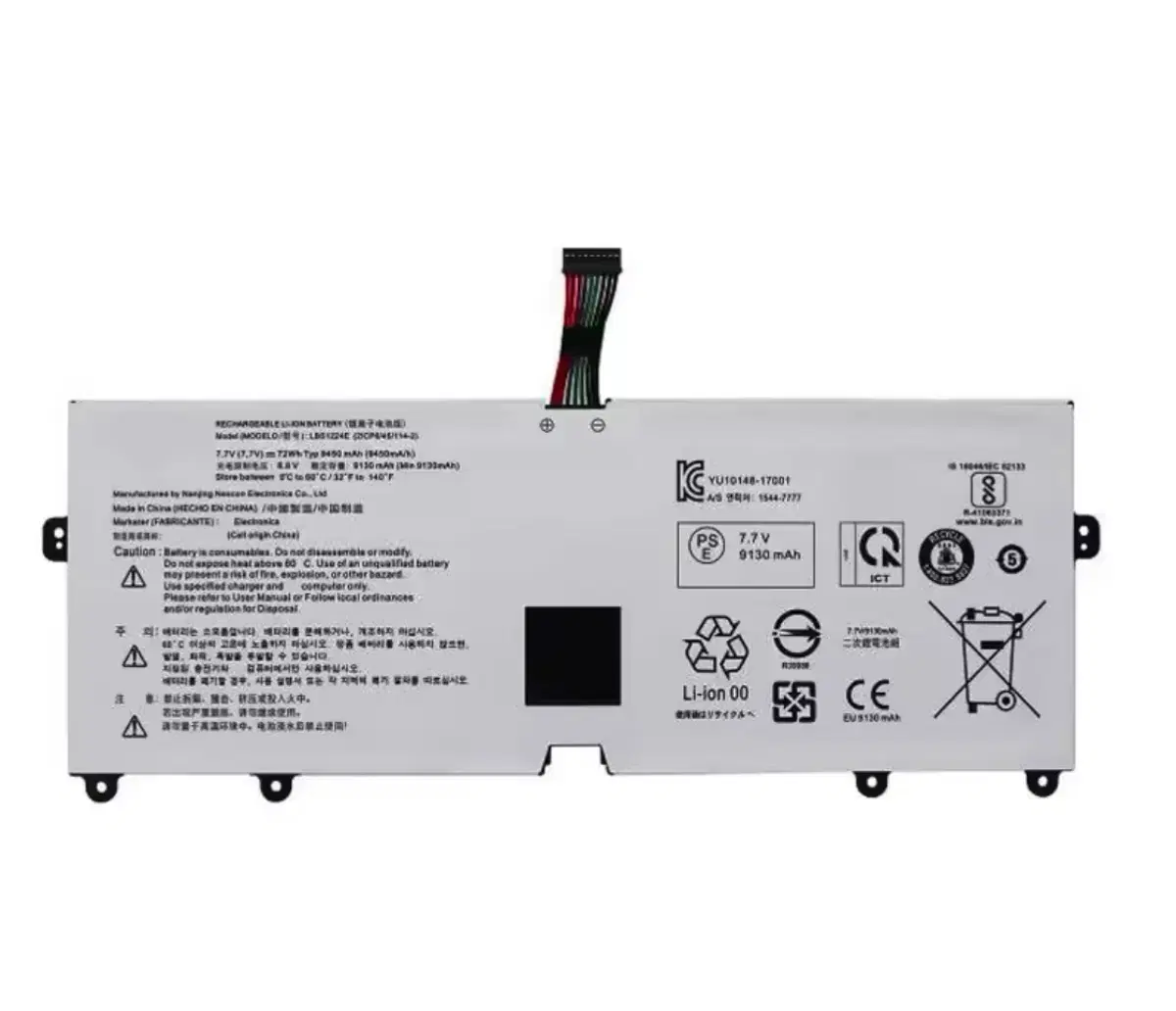 (호환) LG 그램 배터리 LBS1224E