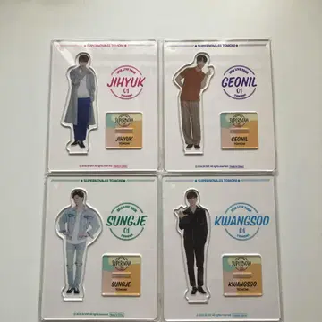 초신성 아크릴 스탠드