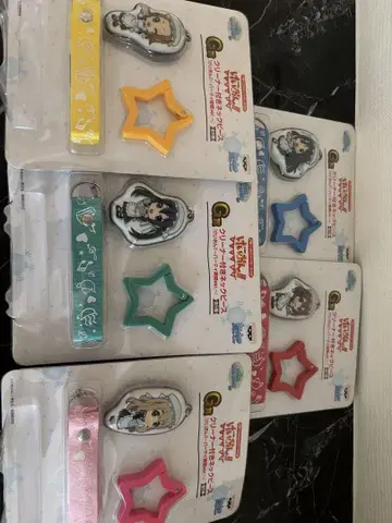 케이온! 별 모양 키링 세트