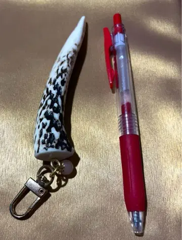 사슴 뿔 키링