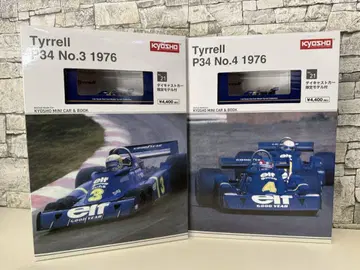 1/64 교쇼 훼미리마트 한정판 Tyrrell 타이렐 P34 2대 세트