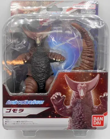 반다이 울트라맨 울트라 액션 피규어 고모라