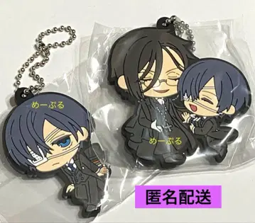 블랙 집사 캡슐 러버 마스코트 시엘 팬텀 하이브/세바스티안&시엘