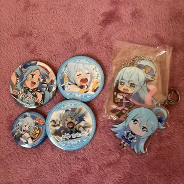 이 멋진 세계에 축복을! 아쿠아 캔뱃지 4개 아크링 키링 2개 세트