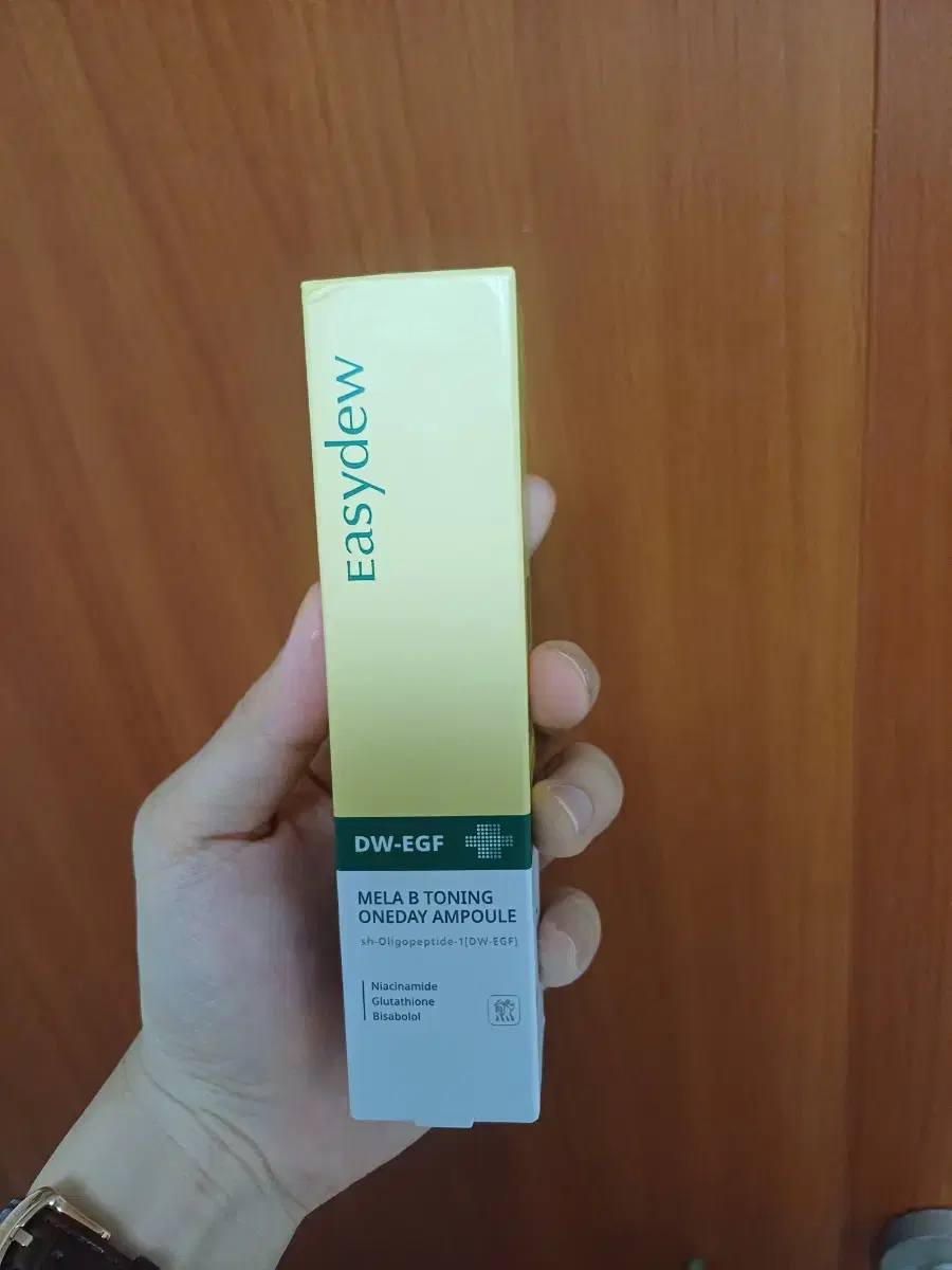 이지듀 앰플 40ml 대용량.