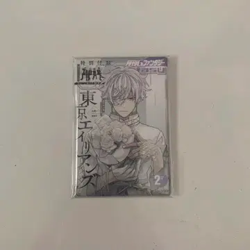 도쿄 에일리언즈 캔뱃지 아미야 레이지