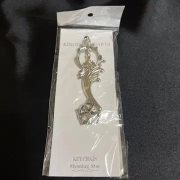 킹덤하츠 슈팅스타 키링 키체인 디즈니