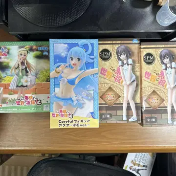 이 멋진 세계에 축복을! 아쿠아 아이리스 메구밍 4개 세트