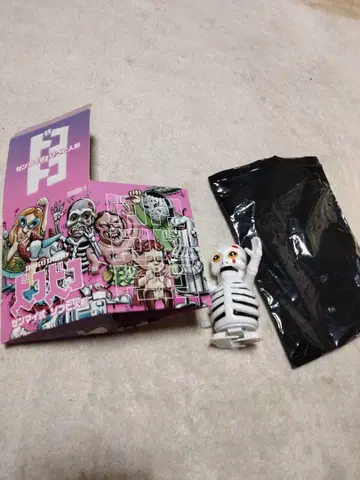 BLACKPEARLS 도코도코 태엽식 소프트 비닐 인형 해골