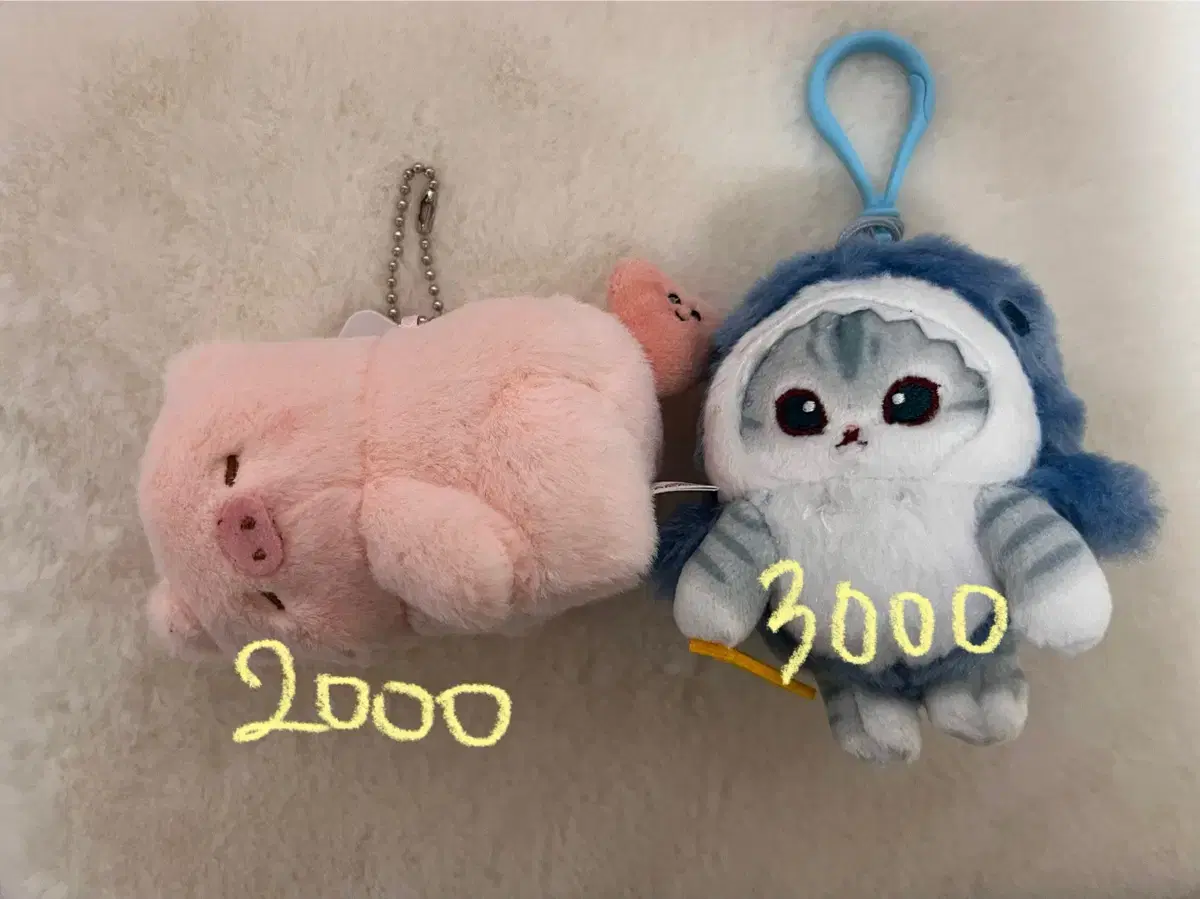 모후샌드 모푸샌드 인형 키링 외