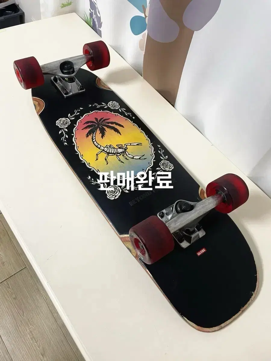 전문보드샵 8.25인치 테크니컬 크루져보드