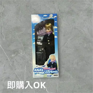 레어 ANA CA 리카짱